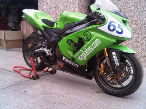 Regplates.com Race Team Personalised Number Plates
