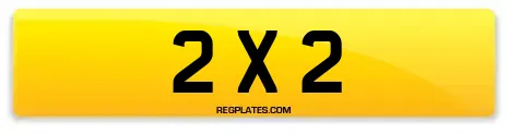 2 x 2 Dateless Number Plates
