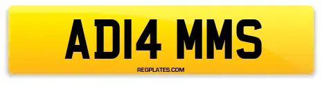 AD14 MMS