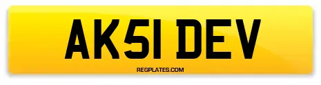 AK51 DEV