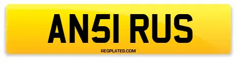 AN51 RUS