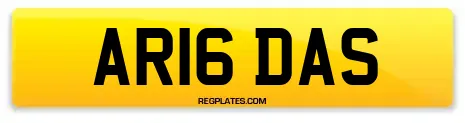 AR16 DAS
