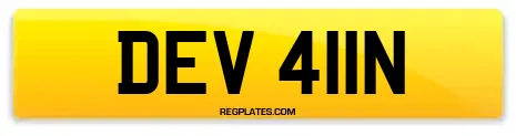 DEV 411N