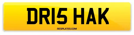 DR15 HAK