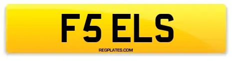F5 ELS