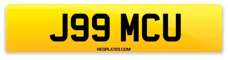 J99 MCU