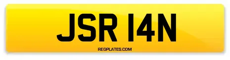 JSR 14N