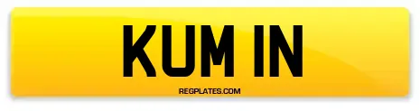KUM 1N