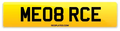 ME08 RCE