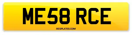 ME58 RCE