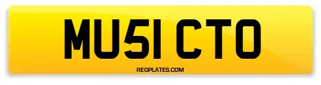 MU51 CTO