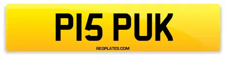 P15 PUK
