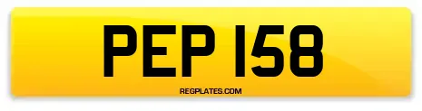 PEP 158