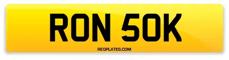 RON 50K