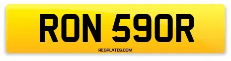 RON 590R