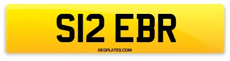 S12 EBR