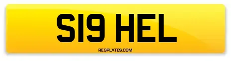 S19 HEL
