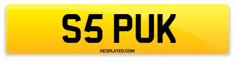 S5 PUK