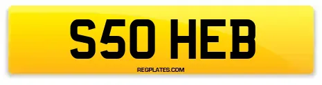 S50 HEB