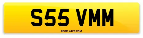 S55 VMM