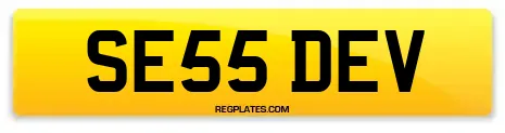 SE55 DEV