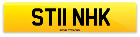 ST11 NHK