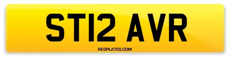 ST12 AVR