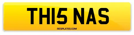 TH15 NAS