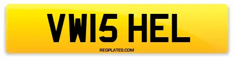 VW15 HEL
